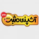 آشپزی مثبت